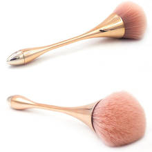 1 pçs rosa ouro cosméticos oval escova em forma de pó escova fundação sombra maquiagem escovas conjunto kit acessórios dfdf 2024 - compre barato