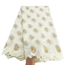 Высококачественные швейцарские хлопковые вуали, кружева, нигерийские ткани 5 ярдов 067 ASO EBI, вышивка для свадебной вечеринки 2024 - купить недорого