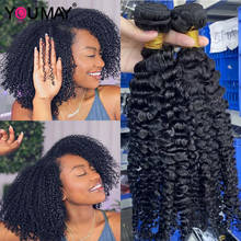 Peruvian Kinky Curly Hair Human Hair Bundles 3B 3C Hair Weave Virgin Natural Human Hair Extensions For Black Women You May 2024 - buy cheap