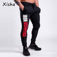XISHA Men Jogging Pants Quick-drying Fitness Pants Men Running Trousers Cotton Sweatpants Gym Pants Bodybuilding Joggers Bottoms 2024 - buy cheap