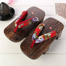 Zuecos Geta japoneses tradicionales de madera para hombre y mujer, chanclas Unisex de madera, zapatos de Ninja para Cosplay, sandalias de verano para exteriores 2024 - compra barato