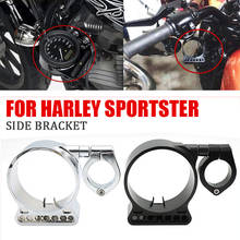 Для Sportster 883 XL1200 XL 883 1200 чехол для мотоцикла со спидометром и боковым креплением 2024 - купить недорого