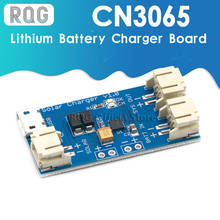 CN3065 Mini Solar Lithium Battery Charger Board Lipo Battery Charging Module Solar Panel Micro USB for Outdoor Camping Sports 2024 - купить недорого