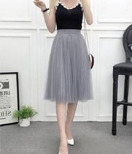 Женская плиссированная юбка средней длины, черная, розовая фатиновая юбка с высокой талией, эластичная сетчатая юбка-пачка в Корейском стиле на весну и лето 2020 2024 - купить недорого
