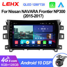 Sistema multimídia automotivo, reprodutor com rádio, tela de 10.1 polegadas, android 8.1, navegação gps, wi-fi, para nissan navara frontier adequada para 2011 a 2015 2024 - compre barato