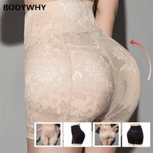 High Waist Women Body Shaper Seamless Bum Lifter Fake Ass Padded Panties Lace Hip Enhancing Underwear Shapewear Sexy Lingerie 2024 - buy cheap