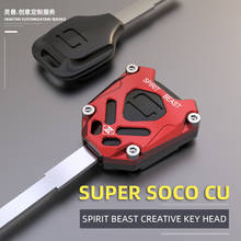 Espírito besta universal motocicleta chave capa caso escudo para soco cu suzuki yamaha honda scooter indiano kawasaki gts250 triumph 2024 - compre barato