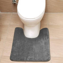 NC Shape High Density Non-slip Bathroom Toilet Pedestal Rug Carpet Floor Mats Bath tapis de bain tapete para banheiro