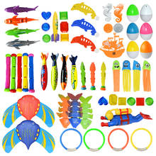 Лидер продаж, летняя игрушка для бросания акулы, ракеты, забавный бассейн, игрушки для дайвинга, игрушки для детей, дельфин для дайвинга, аксессуары, игрушка 2024 - купить недорого