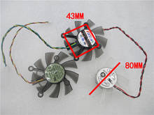 R128015DH FD8015U12D fan for ASUS NVIDIA 9600 9800 GT250 GT240 GT640 GT450 GTX550TI 750 460 560 6670 6850 7770 7850 DC12V 2024 - buy cheap