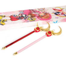 Anime Cartoon Cosplay Prop Tsuking Usagi Metal Moon Magic Wand Adjustable Pink Transformed Toy Model Halloween Gift 53cm 2024 - buy cheap