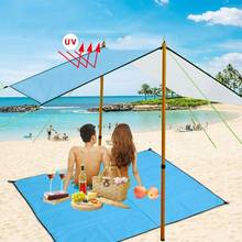 Beach Blanket Outdoor Sun Shelter Picnic Mat Waterproof Sunshade Moisture-proof Mat Camping Tent 2024 - buy cheap