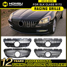 R172 gt grill apto para mercedez slk classe r172 grade de diamante grade vertical dianteira automática 2012-2016 slk200 slk250 slk300 slk350 2024 - compre barato