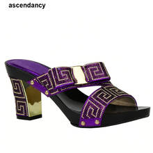 Новинка, модные туфли-лодочки в африканском стиле, летние туфли на высоком каблуке, высококачественные Африканские Сандалии на каблуке, туфли-лодочки фиолетового цвета, женская свадебная обувь в африканском стиле 2024 - купить недорого