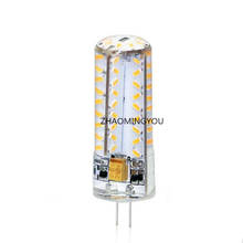 YOU 2PCS MINI DIMMABLE G4 LED bulb 5W 9W 57/81LED SMD3014 AC 12V LED Corn Lights 2024 - buy cheap