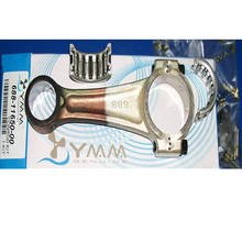 Free Shipping Crankshaft Connecting Rod Needle Bearing  For Yamaha Outboard Motor 2 Stroke 48Hp 85Hp : 688-11650-00 2024 - buy cheap