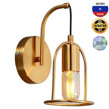 Wall Lamps Lussole Loft Boone LSP-8424 E27 40W Golden Lights Lighting Indoor Home ights For