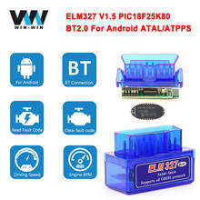 ELM327 V1.5 PIC18F25K80 Scanner Adapter OBD 2 OBD2 ELM 327 V 1 5 Car Diagnostic Auto Tool Bluetooth-Compatible ODB2 Code Reader 2024 - buy cheap