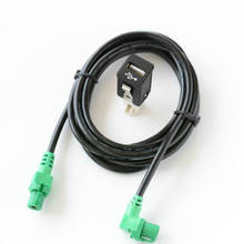 Arnés de cableado para BMW serie 1/2/3/5/7, Cable portador de interfaz USB para Harman CICI, piezas de coche 2024 - compra barato