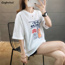 Camisetas estampadas de media manga para mujer, ropa informal de cuello redondo de talla grande 2XL para mujer, moda urbana Harajuku que combina con todo 2024 - compra barato