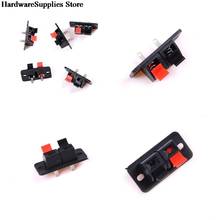 5 Pcs New 2 Positions  Spring Load Audio Speaker Terminals Connector Push in Jack 2024 - buy cheap
