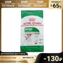 Dry RC Mini Adult feed, for small dogs, from 10 months to 8 years, 800 g goods animals Dog Food Supplies Pet Products Home Garden 2024 - buy cheap