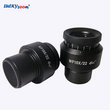 Lucky Zoom-Binocular WF10X/22MM de ancho, Trinocular lente ocular, microscópico estéreo, rosca de montaje de 30mm, accesorios para microscopio 2024 - compra barato