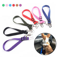Pet Dog Car Seat Belt Dog Leash Adjustable Lead Leash for Small Medium Dogs Safety Travel Clip Puppy Collar Leash Pet Supplies 2024 - buy cheap
