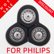 3D Shaver Blades Heads Replacement for Philips RQ10 RQ11 RQ12 Razor Shaving Unit RQ1250 RQ1260 RQ1280 RQ1290 RQ1275 RQ1275CC 2024 - buy cheap