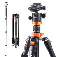 K&F Concept Camera Tripods for DSLR Aluminum Travel Vlog Tripod Monopod with 360 Degree Panorama Ball Head Loading Up to 10kg 2024 - buy cheap