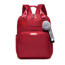 Fashion Backpack Oxford Women Backpack Anti-theft Shoulder Bag New School Bag For Teenager Girls School Backapck Female 2024 - buy cheap