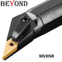 BEYOND Inner Hole Turning Tool Holder Carbide Lathe Cutter Boring Bar MVXNR S20R-MVXNR16 S25S-MVXNR16 S20R S25S 16mm 20mm 25mm 2024 - buy cheap