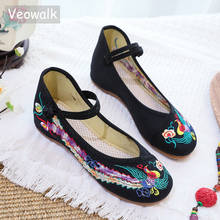 Veowalk-bailarinas hechas a mano para mujer, zapatos planos con bordado de flores, calzado suave y cómodo tradicional chino 2024 - compra barato