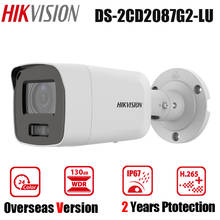 Hikvision-câmera dome de rede 4mp, câmera ir, 30m, h.265, interno/externo, substituição por ip 2024 - compre barato