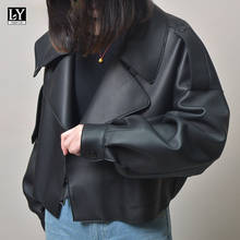 Женская куртка из искусственной кожи LY VAREY LIN, повседневная Короткая свободная куртка из искусственной кожи, весна 2021 2024 - купить недорого