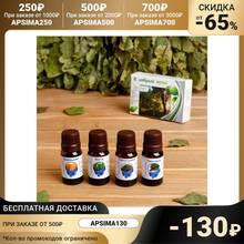 Conjunto de óleos essenciais "boa sorte", 4 pces, 10 ml cada 2382840 aromatizando para casa óleo essencial cuidados com a pele beleza saúde 2024 - compre barato