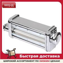 Rolling nozzle Kenwood KAX 980 ME, home kitchen bakeware cookie tools Biscuit Mold for baking A house and garden Kitchen, dining room bar Heat resistant cookware supplies