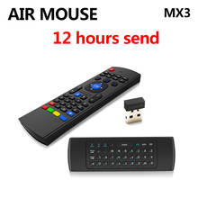 Hot MX3 Portable 2.4G Wireless Remote Control Keyboard Controller Air Mouse for Smart TS3V Android TV box mini PC HTPC 2024 - buy cheap