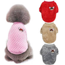 Зимний свитер для маленьких и средних собак, теплый флисовый пуловер, пальто, одежда для щенков, худи Shih Tzu Chihuahua York Corgi, рубашка для домашних животных 2024 - купить недорого