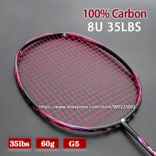 Professional Super Light 8U 65-67G Carbon Fiber Badminton Racket With String Bags Raquette Strung Offensive Type Racquet Padel 2024 - buy cheap