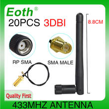 EOTH-antena 20 piezas 3dbi sma hembra lora, módulo pbx iot, receptor de señal lorawan, alta ganancia, 433mhz 2024 - compra barato