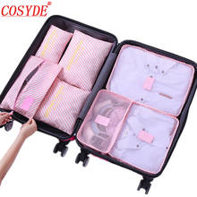 Cosyde 7Pcs/set Trip Luggage Organizer Clothes Finishing Kit Storage Bag Cosmetic Toiletrie Storage Bag Home Travel Accessories 2024 - buy cheap