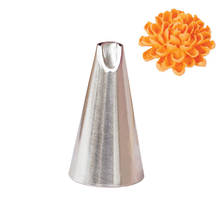 #81 Chrysanthemum Cake Decorating Icing Tips Stainless Steel Flower Sugarcraft Piping Nozzles Cupcake Pastry Baking Tools patiss 2024 - buy cheap
