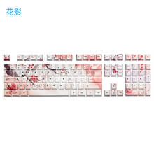 Teclas de teclado mecânico oem pbt com 5 teclas, conjunto completo com 108 teclas 2024 - compre barato