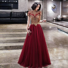Burgundy Prom Dresses Long High Neck Short Sleeves 2020 New Beading Formal Party Evening Gowns Vestido De Gala 2024 - buy cheap