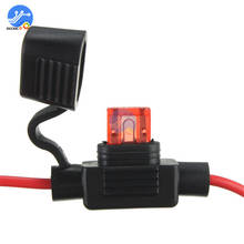 5PCS 10A Auto Car Fuse Waterproof Power Socket Mini Blade Insurance ATM Adapte Fuse Set Accessories 2024 - buy cheap