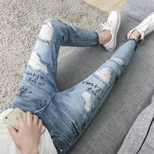 Весна-Осень 2021, модные рваные джинсы для подростков с принтом букв в Корейском стиле, повседневные брюки до щиколотки, студенческие мужские ... 2024 - купить недорого