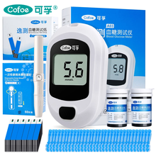 Cofoe глюкометр GA-3 измеритель глюкозы в крови с тест-полосками ланцеты диабет глюкометры медицинские приборы глюкометры 2024 - купить недорого