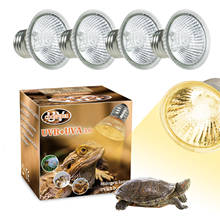 Coospider UVA UVB 3.0 UV terrarium Reptile Halogen Full Spectrum Basking Bulb Spotlights Warm Basking 110V 220v 4-pack 2024 - buy cheap