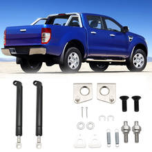 1 Pair 195mm Spring Steel Tailgate Slow Down & Easy Up Strut Set For FORD RANGER T6 Year 2012 2013 2014 2015 2017 Car Accessory 2024 - buy cheap